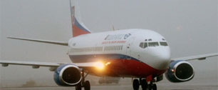 Картинка Столица консолидировала 100% акций авиакомпании «Москва»