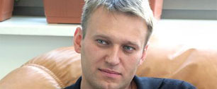 Картинка Высший арбитражный суд займет сторону Алексея Навального