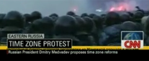 Картинка Сюрреализм от CNN: телеканал назвал свои причины беспредела на Манежной