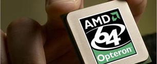Картинка AMD определила финалистов тендера на креатив в EMEA