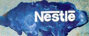 Картинка Nestle отказывается от карамели «Савинов»
