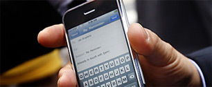 Картинка Приложения для смартфонов, включая iPhone, передают личные данные спамерам