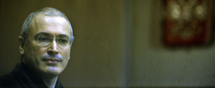 Картинка Хамовнический суд признал Ходорковского и Лебедева виновными