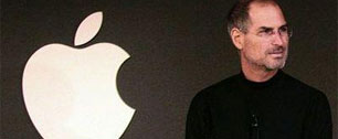 Картинка Apple просит совет директоров не разглашать имя преемника Джобса