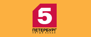 Картинка "Пятый канал" избавится от московского офиса