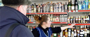 Картинка Правительство предлагает по всей стране запретить продажу алкоголя после 23.00