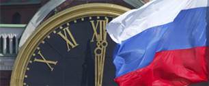 Картинка Россия вошла в топ-10 стран, нежелательных для бизнеса