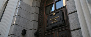 Картинка Прокуратура признала оправдательный приговор сотрудникам "Евросети"
