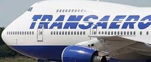 Картинка «Трансаэро» возместит задержки 115 пассажирам