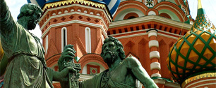 Картинка Власти Москвы предложили включить бесплатные экскурсии в соцпакет