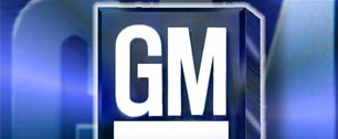 Картинка GM отказалась от рекламы в телесериале на MTV после скандала с обнаженными подростками