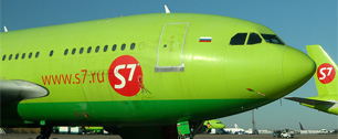 Картинка ФАС вновь признала авиакомпанию S7 виновной в завышении тарифов