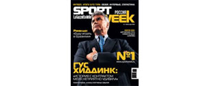 Картинка Популярный в Италии спортивный еженедельник SportWeek может уйти с российского рынка