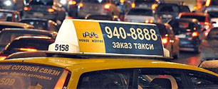 Картинка Такси в Москве станут легальными и леворульными