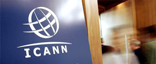 Картинка ICANN объявила о переходе на новый стандарт интернета
