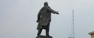 Картинка Украина убрала памятник Ленину из рекламы к Евро-2012