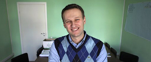 Картинка Навальный согласен на мировое соглашение с «Транснефтью»
