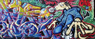 Картинка Red Bull Art Street View: интерактивная галерея граффити