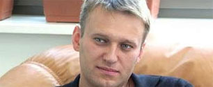Картинка Блогер Навальный собрал более 4 млн рублей на проект «РосПил»