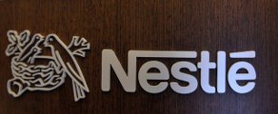 Картинка Чистая прибыль Nestle выросла втрое за 2010 год