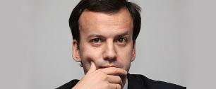 Картинка Аркадий Дворкович отказался от дебатов с Навальным