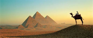 Картинка «Пегас туристик» снова начинает возить туристов в Египет