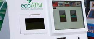 Картинка В США появились банкоматы, меняющие старую оргтехнику на деньги