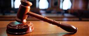 Картинка Суд признал законными полномочия ВОИС по сбору авторских вознаграждений