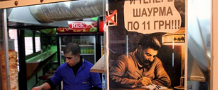 Картинка Сталин в Донецке рекламирует шаурму