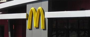 Картинка McDonald's в 2011 году откроет 40 новых ресторанов