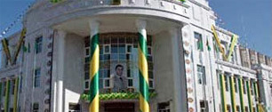 Картинка МИД Туркмении назвал письмо МТС к иностранным инвесторам "нечистоплотным"