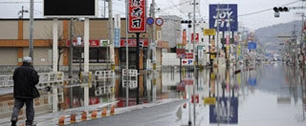Картинка Японии предсказали падение рекламного рынка из-за землетрясения