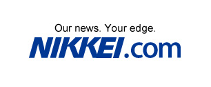 Картинка Японская газета Nikkei из-за землетрясения сделала доступ к сайту бесплатным
