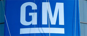 Картинка General Motors возвращает на работу 2 тысячи сотрудников, сокращенных в период рецессии