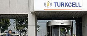Картинка «Альфа-групп» получит $42,4 млн от Turkcell