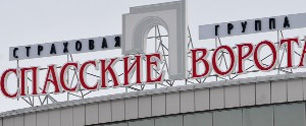Картинка Рекламу в Петербурге демонтируют из-за отсутствия трех букв