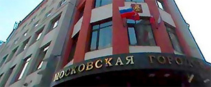 Картинка Мосгордума предложила запретить рекламу сигарет на имуществе Москвы