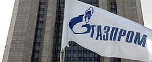 Картинка "Газпром" потратит на рекламу 10 миллионов рублей