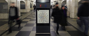 Картинка Обилие рекламы в метро РФ мешает установке новой системы безопасности