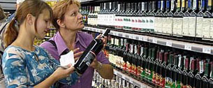 Картинка Экс-гендиректор «Коллекции вин» откроет алкогольные гипермаркеты в Москве