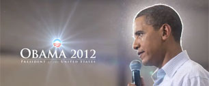 Картинка Первый предвыборный Обамный ролик