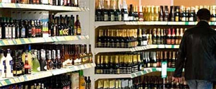 Картинка В России на бутылках с алкоголем скоро могут появиться предупреждающие надписи, как на сигаретах