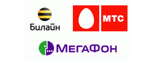 Картинка МТС, "МегаФон", "Вымпелком" и "Ростелеком" оформили консорциум 4G