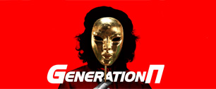 Картинка «Generation П» – премьера с поддержкой