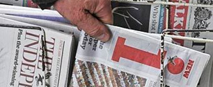 Картинка Тираж газеты Лебедева упал после рекламной кампании