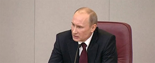 Картинка Путин пообещал не "чикать" интернет