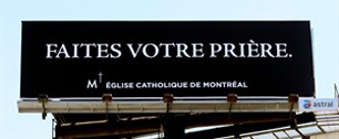 Картинка Канадская церковь призывает автомобилистов молиться