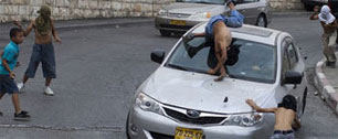 Картинка Палестинцы выступили против израильской рекламы Subaru