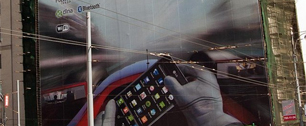 Картинка В рекламе LG Optimus 2x нашли ошибки