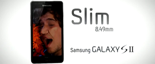 Картинка Грядущий Samsung Galaxy S II в рекламных роликах